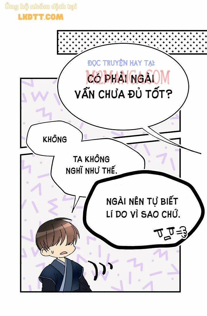 Mylord, Nữ Hoàng Của Loài Sói! 17 trang 19