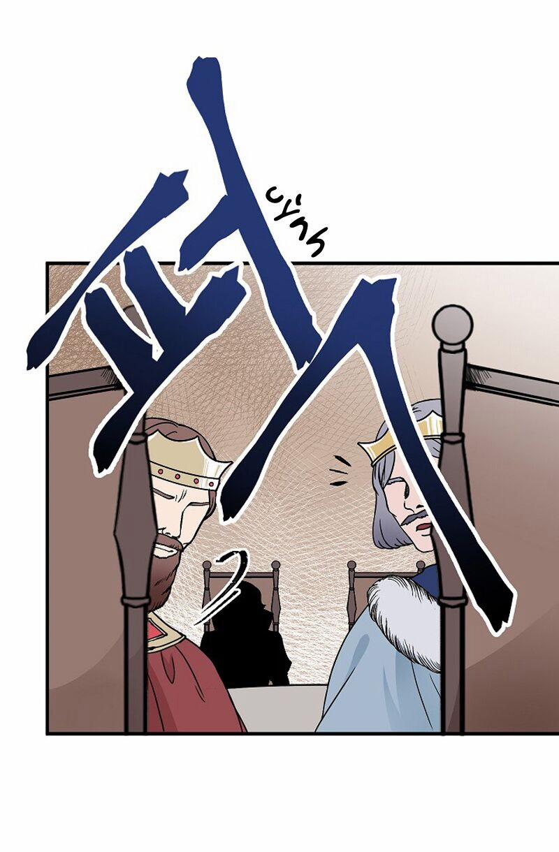 Mylord, Nữ Hoàng Của Loài Sói! 2 trang 22