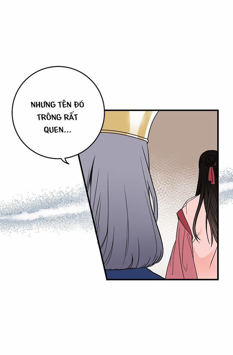 Mylord, Nữ Hoàng Của Loài Sói! 2 trang 27