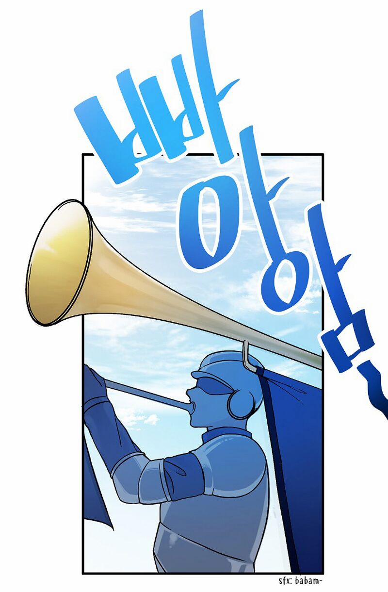 Mylord, Nữ Hoàng Của Loài Sói! 2 trang 29