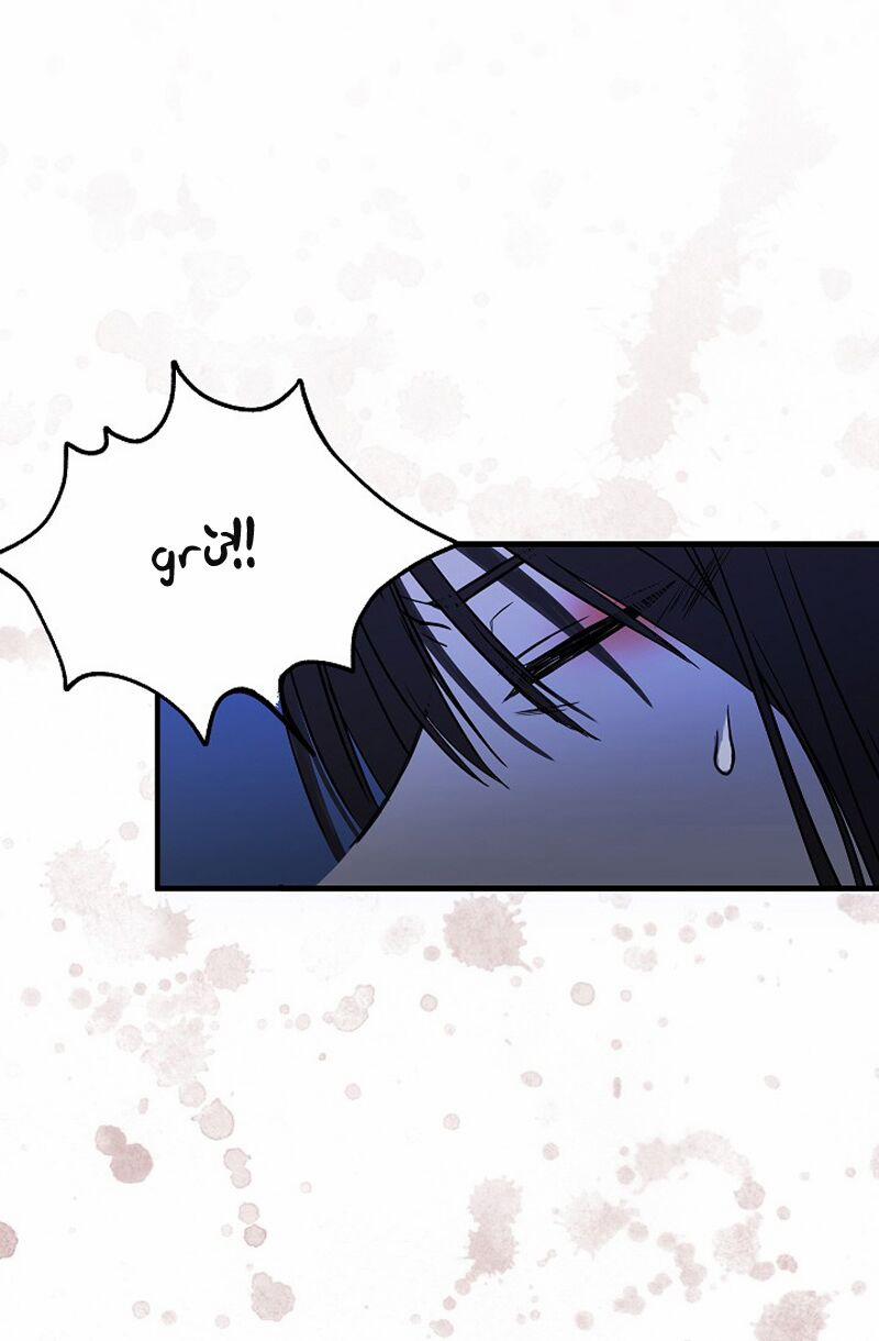 Mylord, Nữ Hoàng Của Loài Sói! 2 trang 46