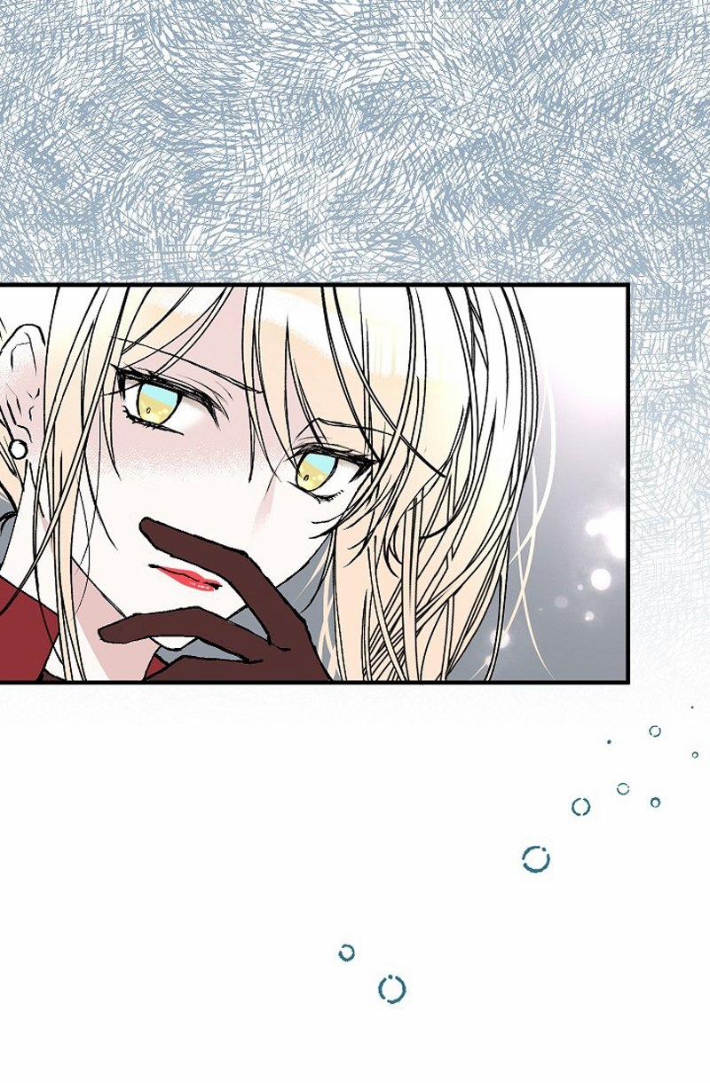 Mylord, Nữ Hoàng Của Loài Sói! 21.5 trang 12