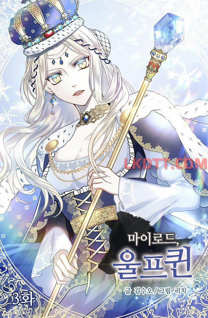 Mylord, Nữ Hoàng Của Loài Sói! 3 trang 3