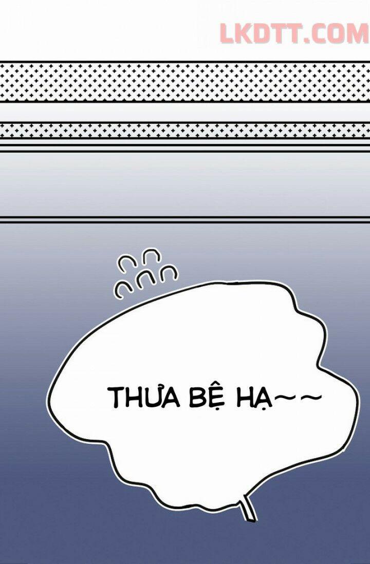 Mylord, Nữ Hoàng Của Loài Sói! 4 trang 17