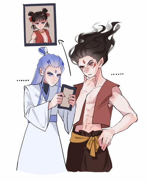 Na Tra x Ngao Bính 13 trang 1