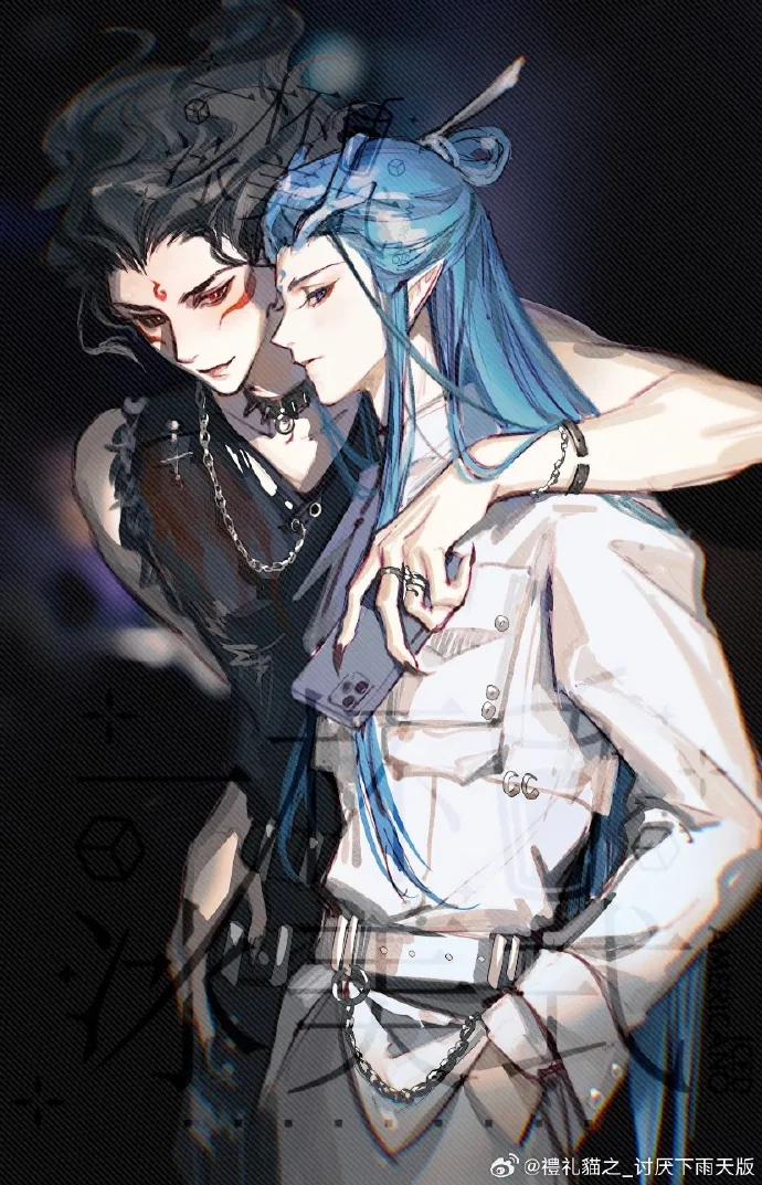 Na Tra x Ngao Bính 20 trang 0