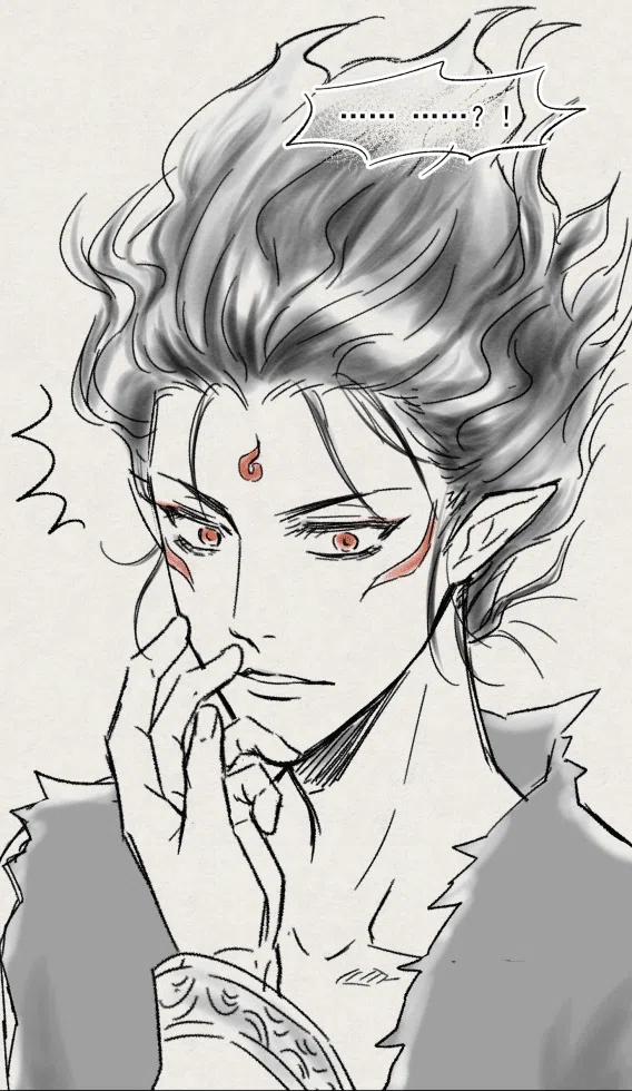 Na Tra x Ngao Bính 21 trang 5