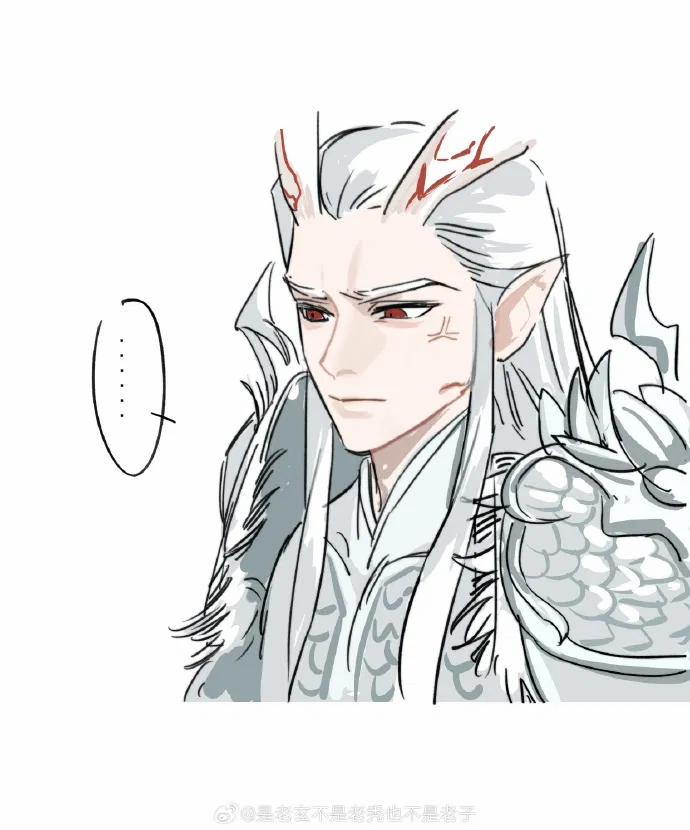 Na Tra x Ngao Bính 25 trang 0