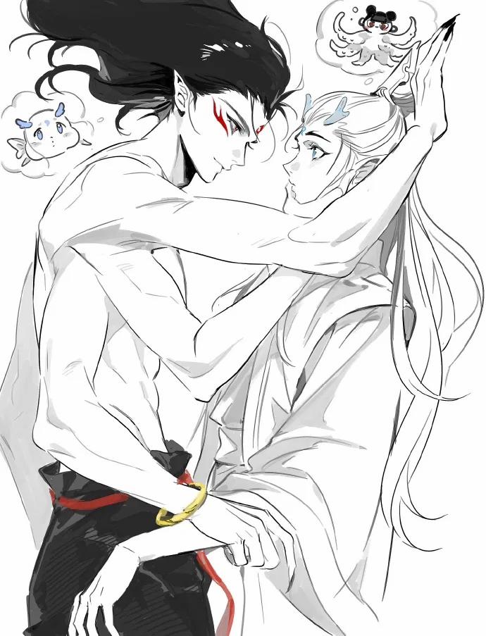 Na Tra x Ngao Bính 26 trang 1