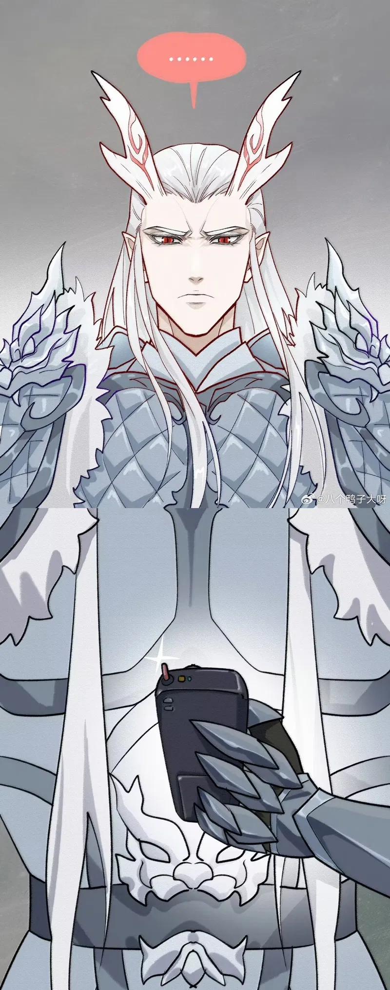 Na Tra x Ngao Bính 36 trang 3