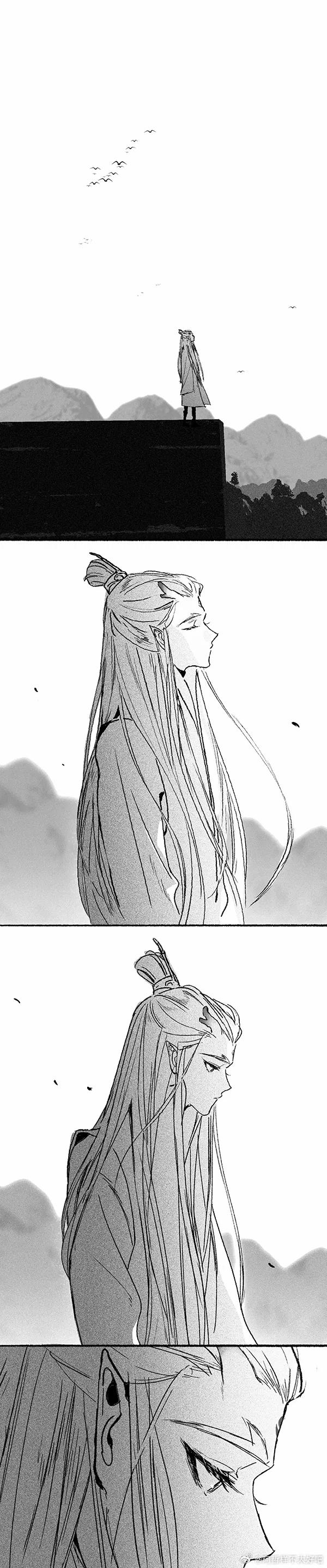 Na Tra x Ngao Bính 38 trang 0