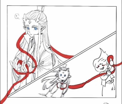 Na Tra x Ngao Bính 40 trang 0