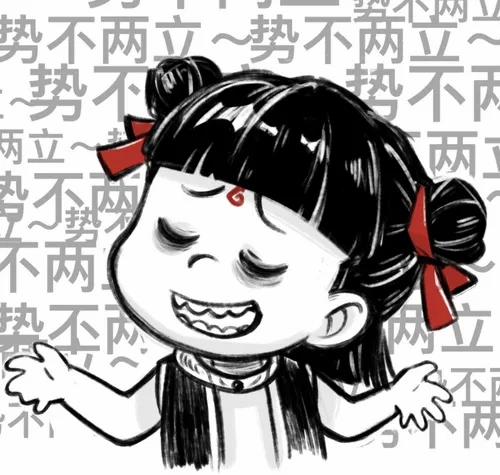 Na Tra x Ngao Bính 8 trang 1