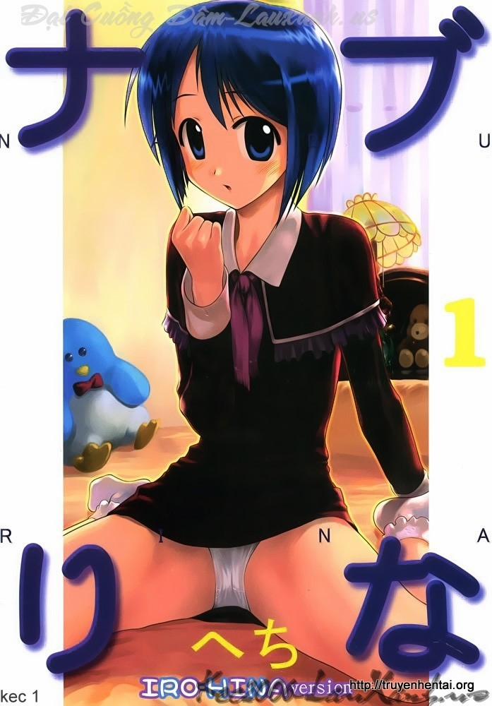 Nabu Rina 1 IRO-HINA Version (Love Hina) Oneshot [Full Color] trang 0