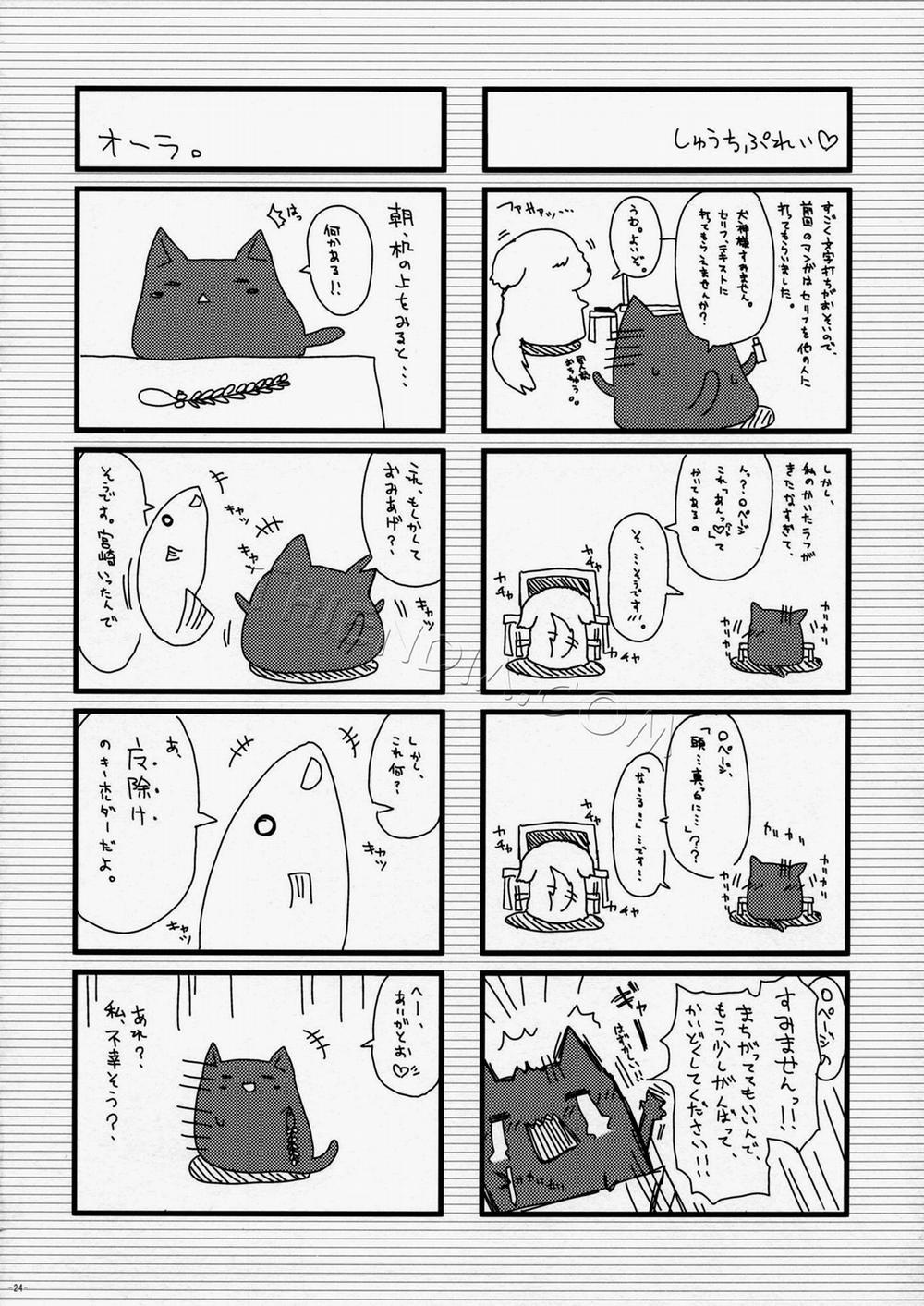 Nadeko no Hon (Bakemonogatari) Oneshot trang 22