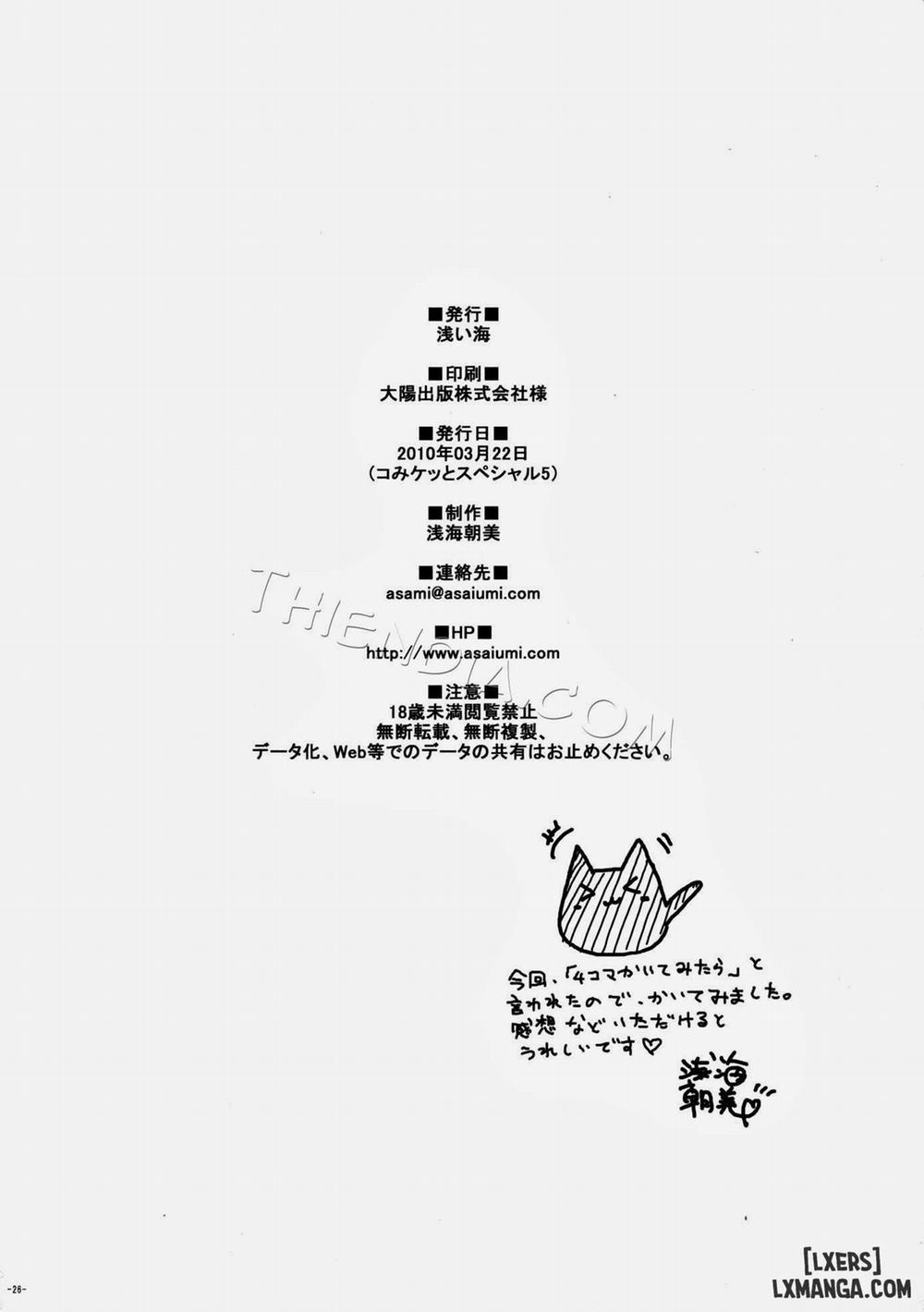 Nadeko no Hon Oneshot trang 24