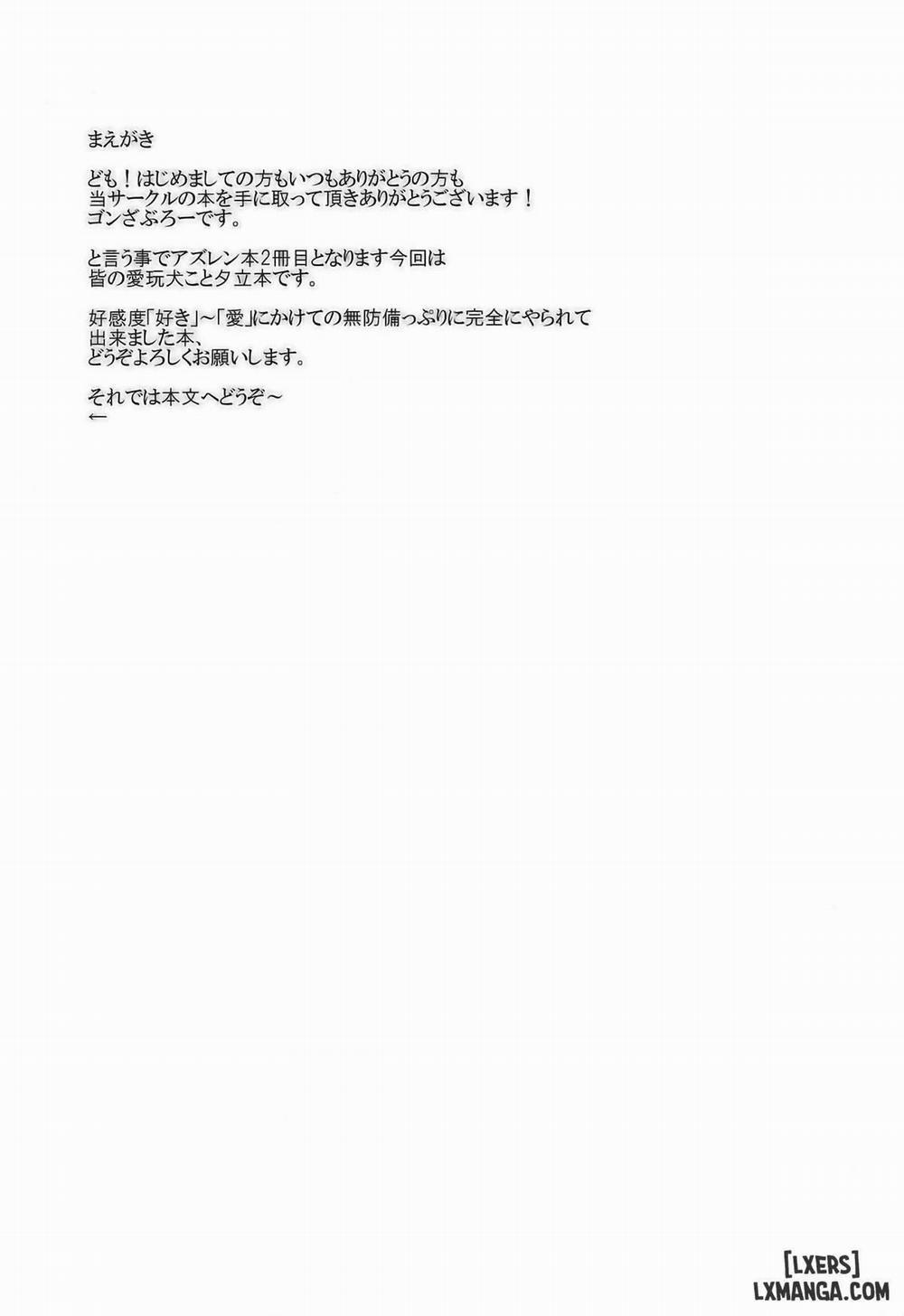 Nadenade Shiro Oneshot trang 2