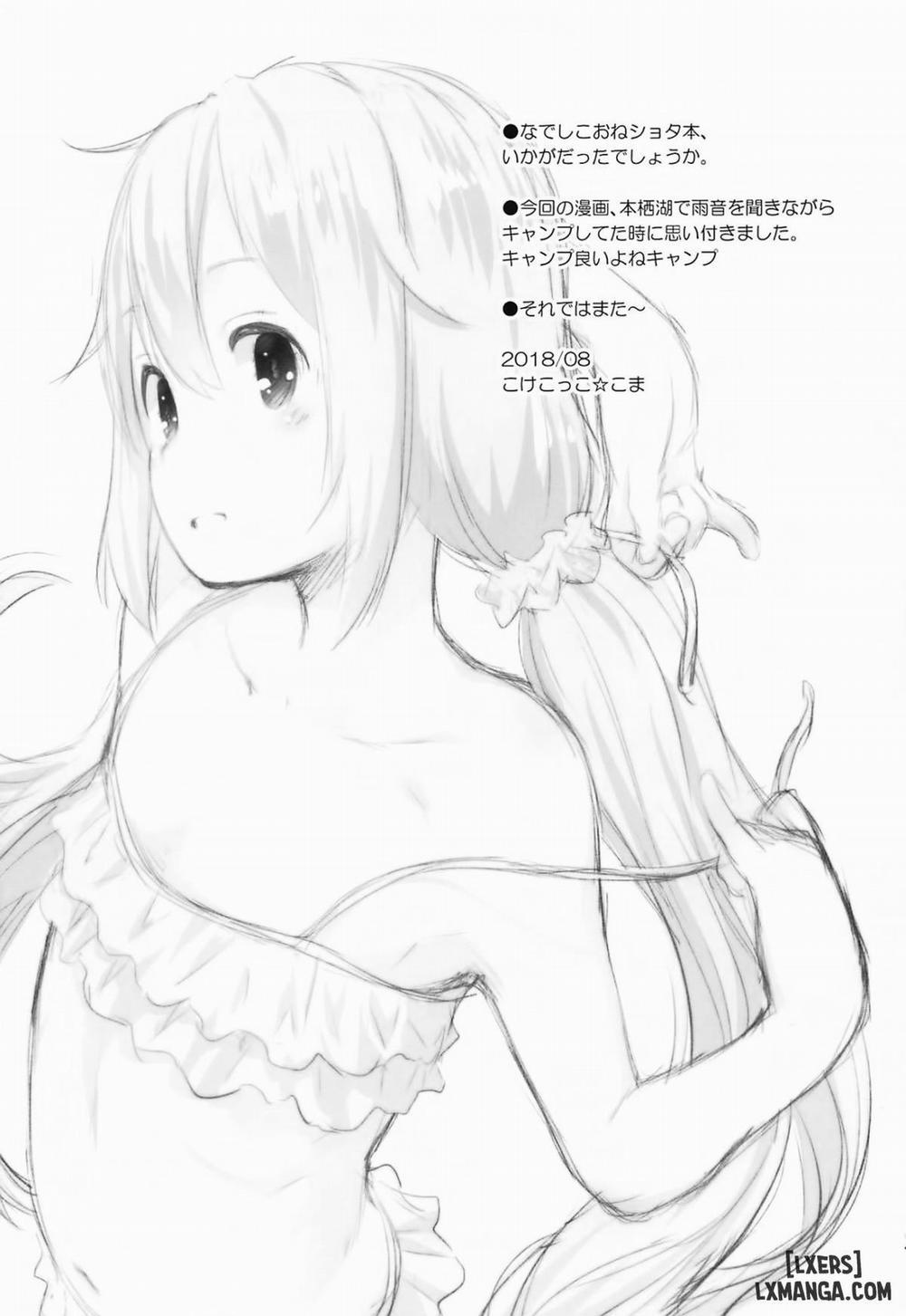 Nadeshiko Onee-chan to Issho Oneshot trang 23