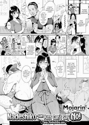 Đọc truyện tranh Nadeshiko-san wa NO!tte Ienai Horo Yoi Nadeshiko-San Hen