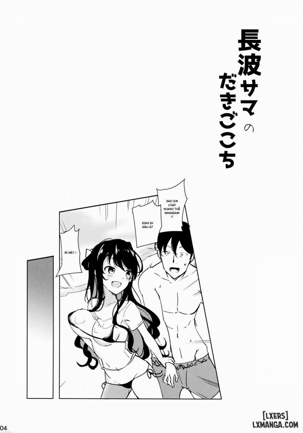 Naganami-sama no Dakigokochi Oneshot trang 2
