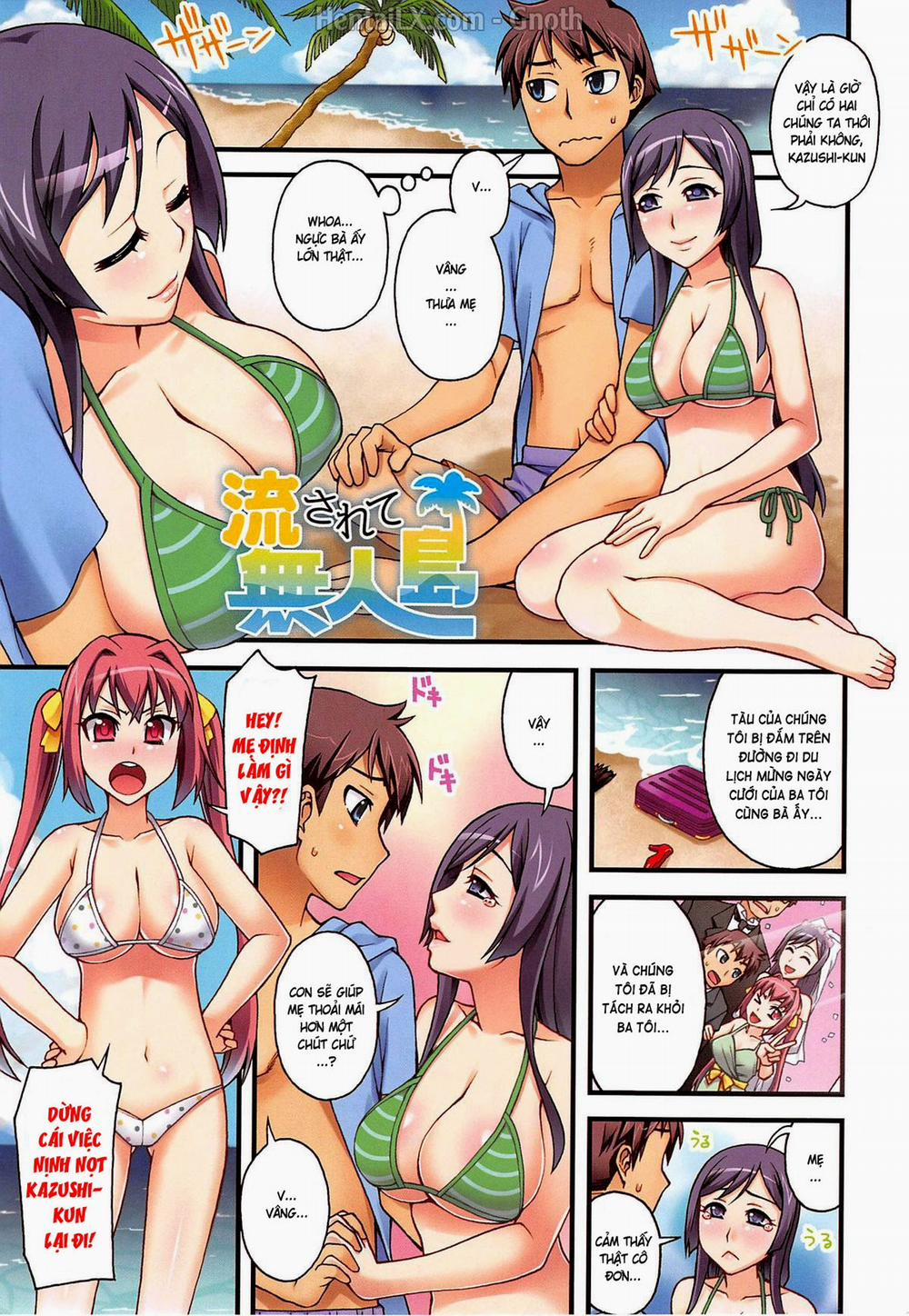 Nagasarete Mujintou Oneshot trang 1