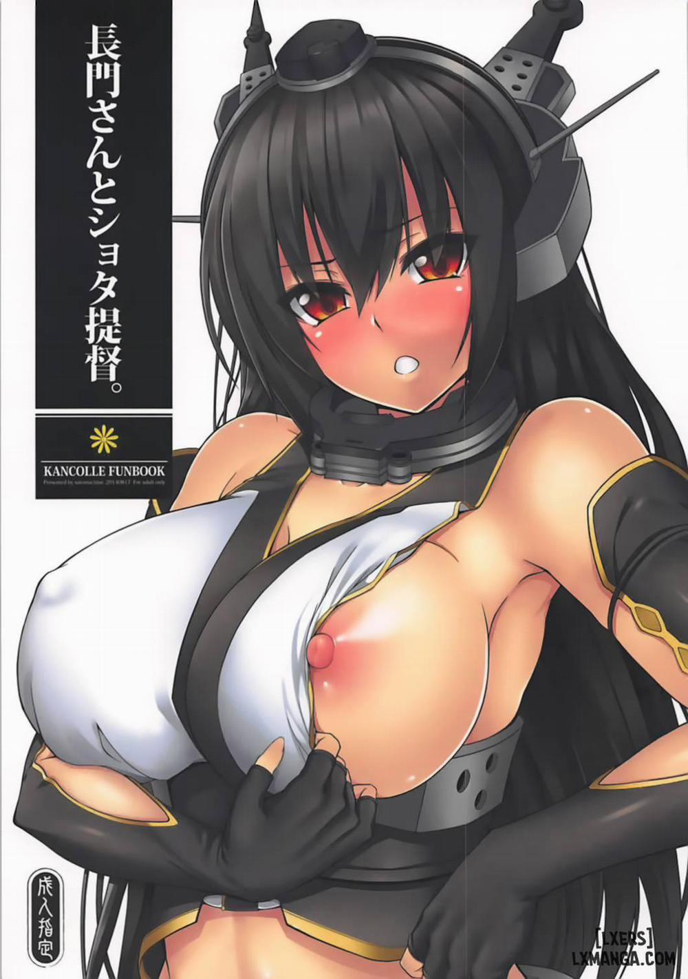 Nagato-san to Shota Teitoku Oneshot trang 0