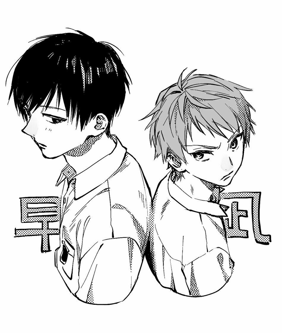 Nagi Và Hayasaki 1 trang 35