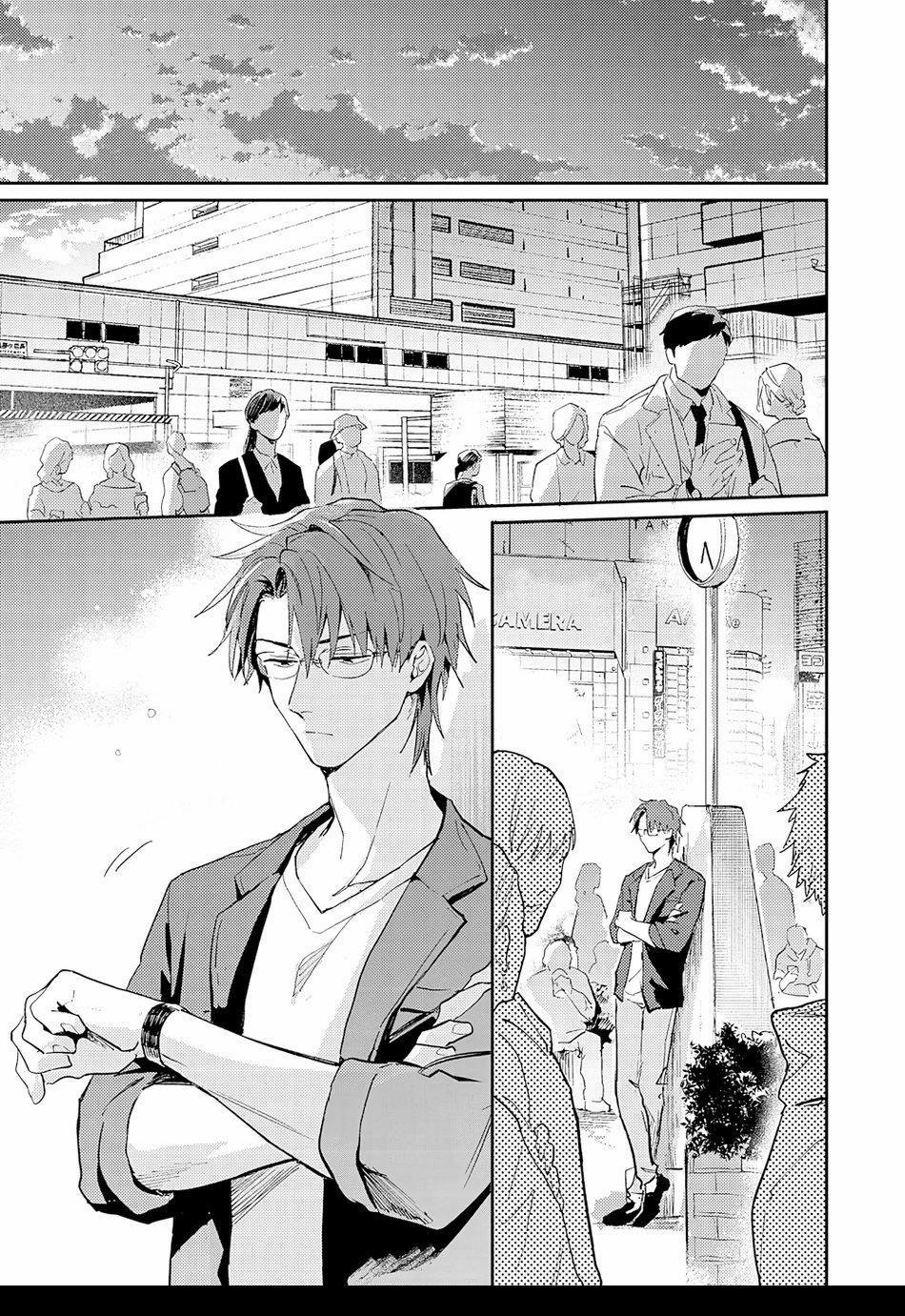 [Nagi Wataru] Pheromoholic 1 trang 3