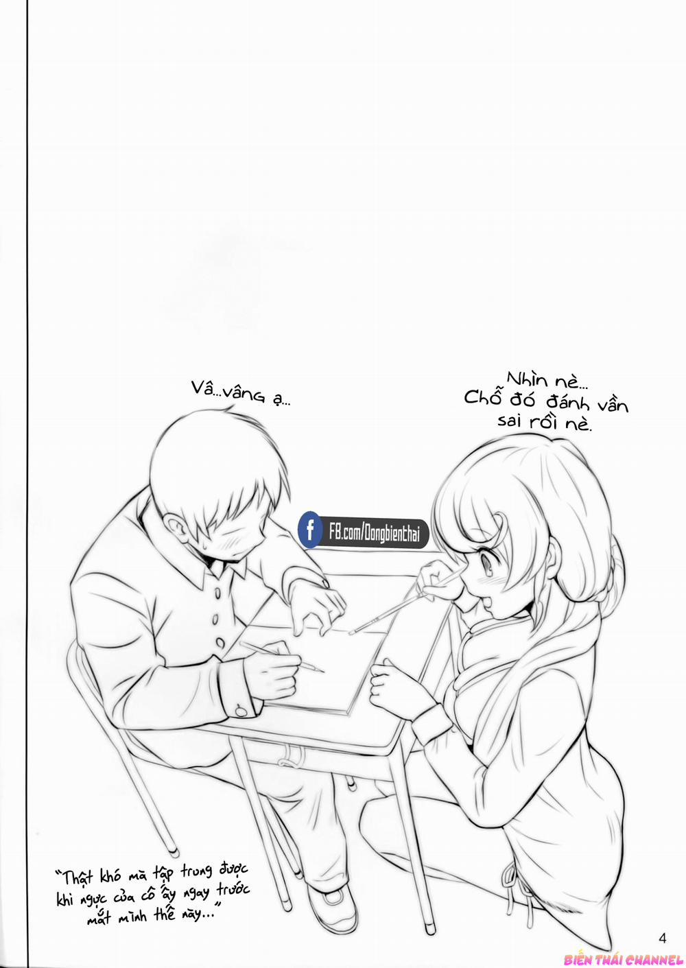 Naisho no Kagai Jugyou (New Horizon) Oneshot trang 2