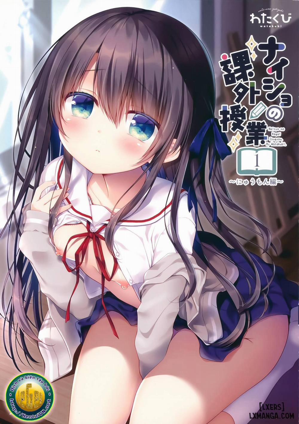 Naisho no Kagai Jugyou 1 trang 0