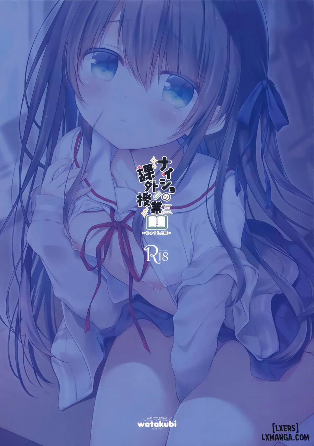 Naisho no Kagai Jugyou 1 trang 15