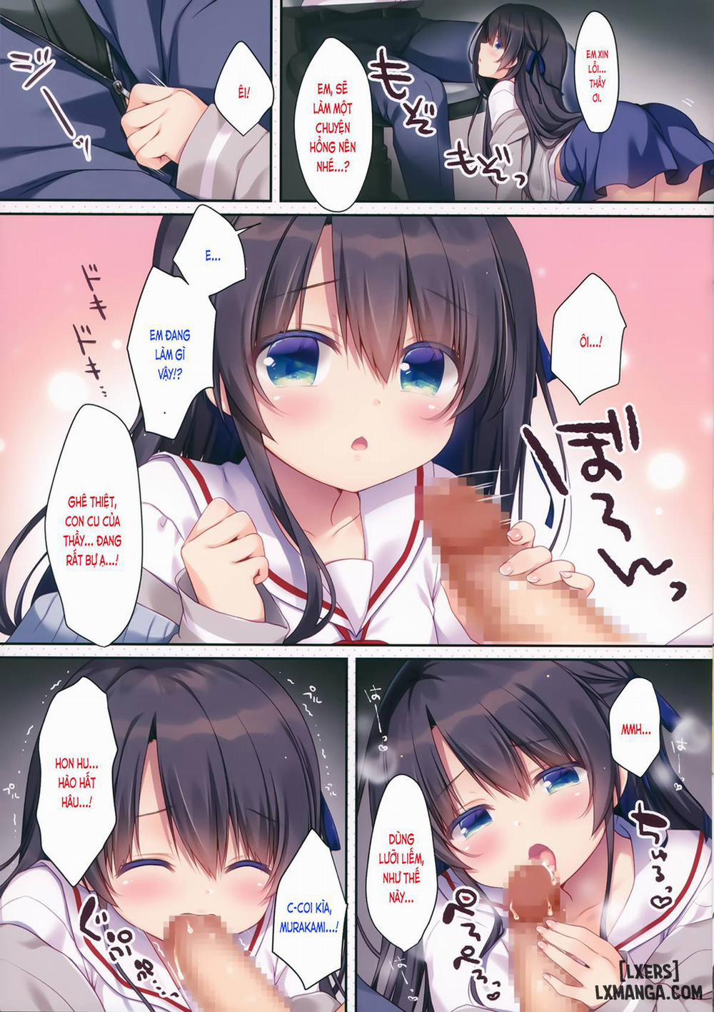 Naisho no Kagai Jugyou 1 trang 5