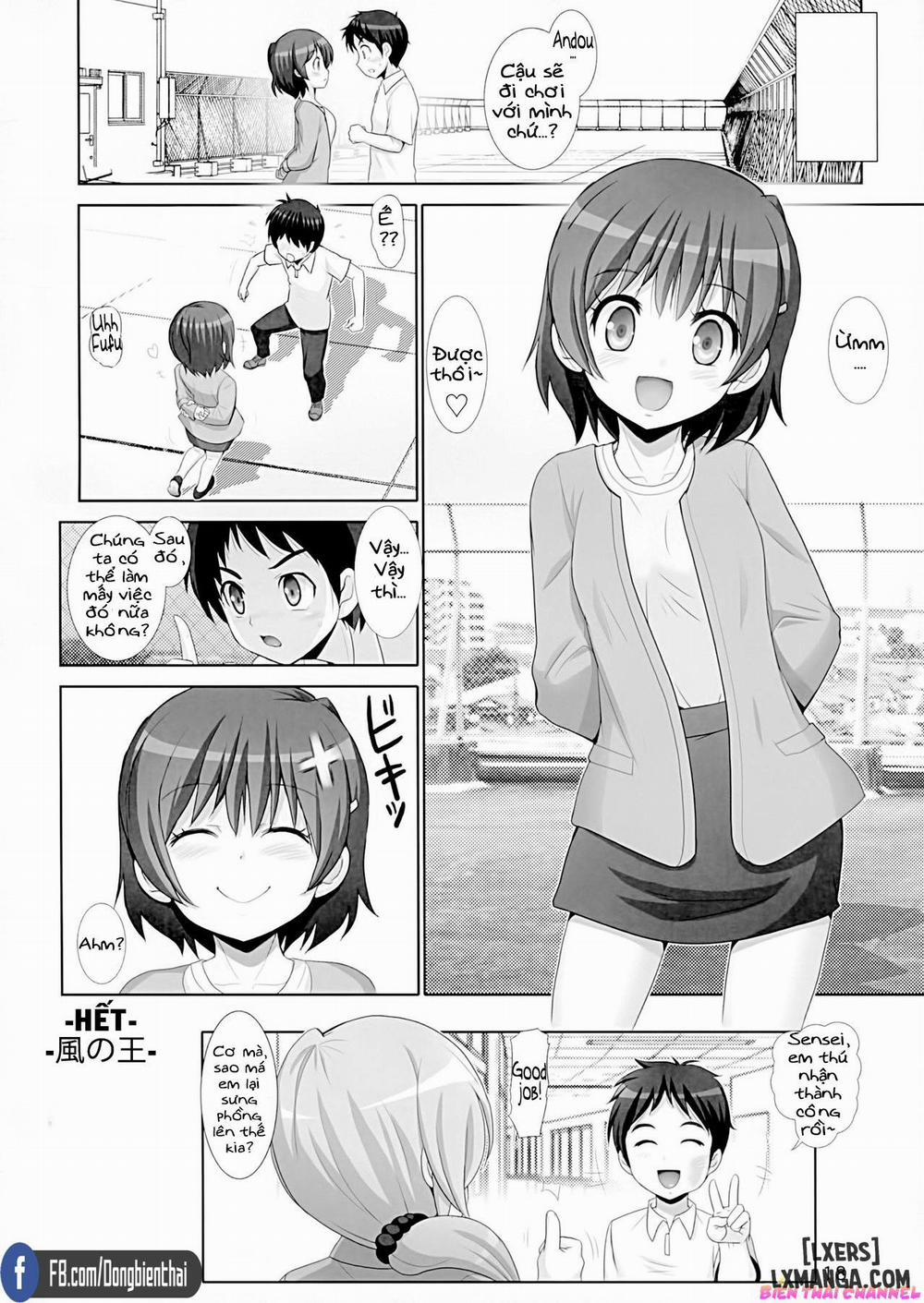 Naisho no Kagai Jugyou Oneshot trang 16