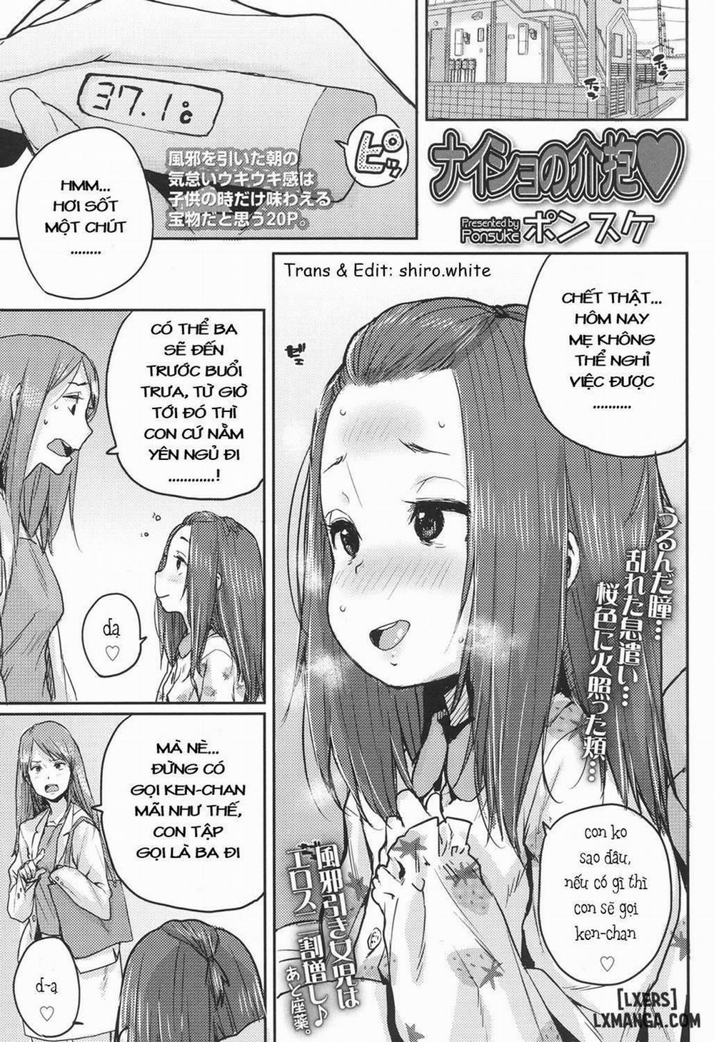 Naisho no Kaihou Oneshot trang 0