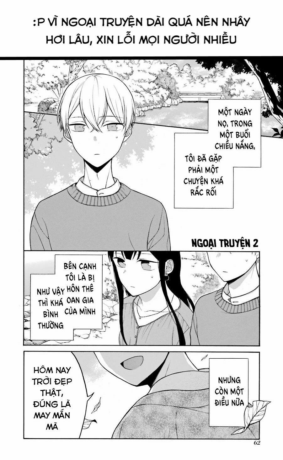 Naka No Warui Iinazuke No Hanashi 10.1 trang 0