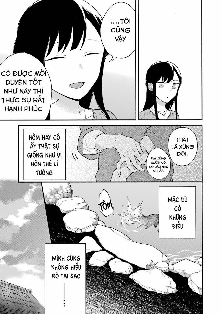 Naka No Warui Iinazuke No Hanashi 10.1 trang 11