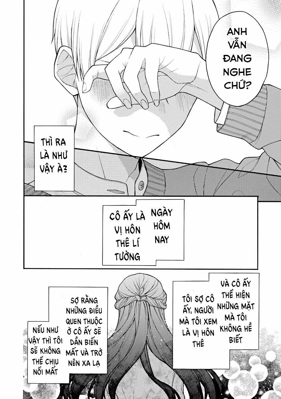 Naka No Warui Iinazuke No Hanashi 10.1 trang 16