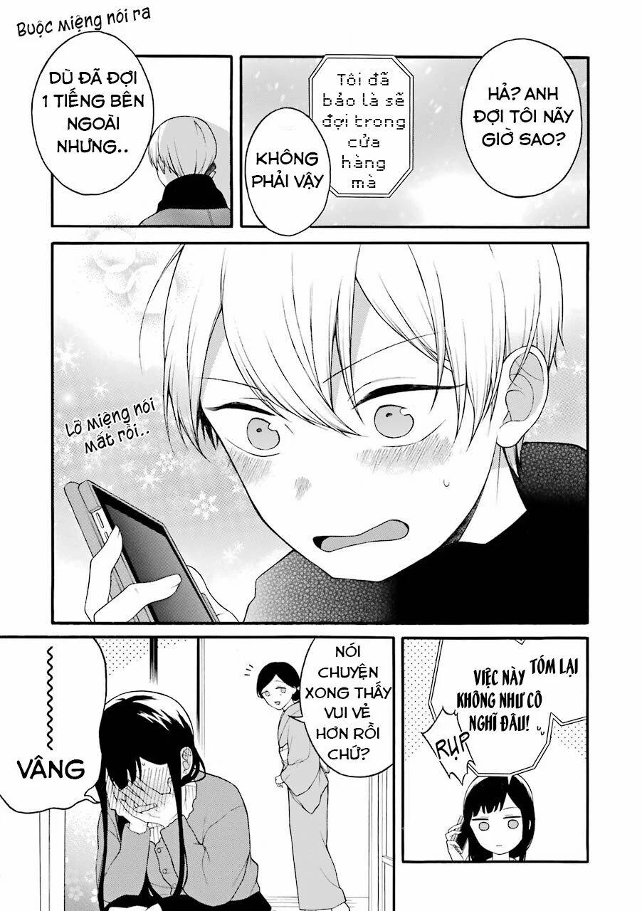 Naka No Warui Iinazuke No Hanashi 12 trang 3