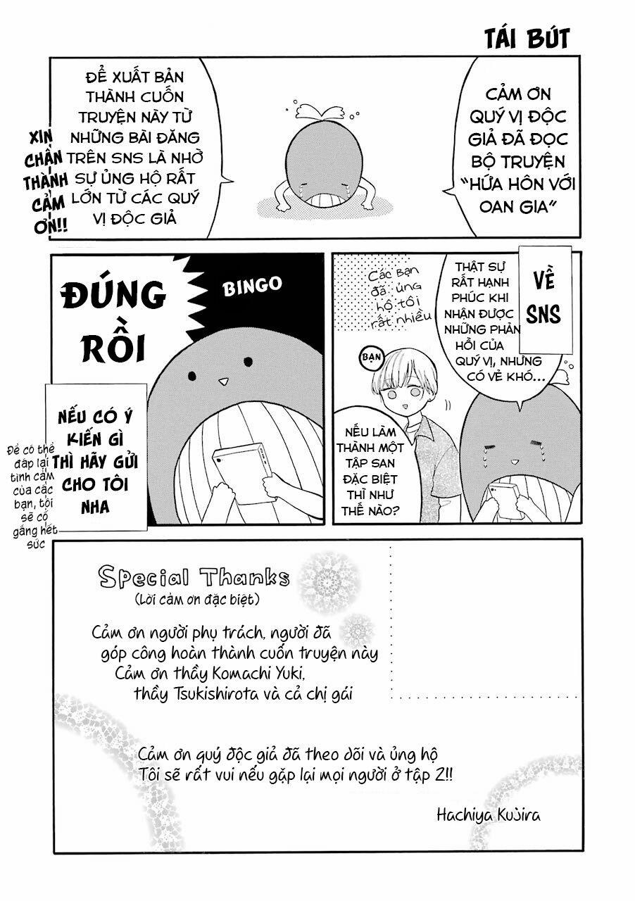 Naka No Warui Iinazuke No Hanashi 13.6 trang 1