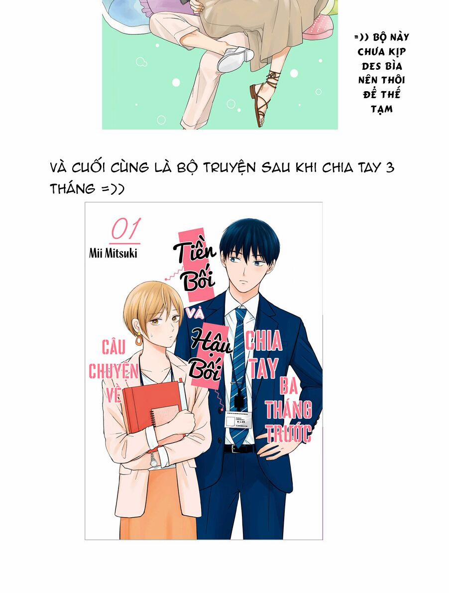 Naka No Warui Iinazuke No Hanashi 13.6 trang 11