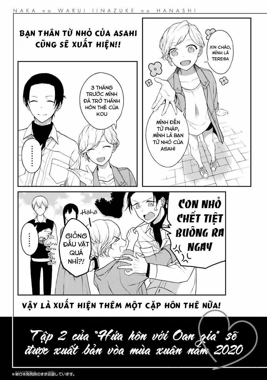 Naka No Warui Iinazuke No Hanashi 13.6 trang 3