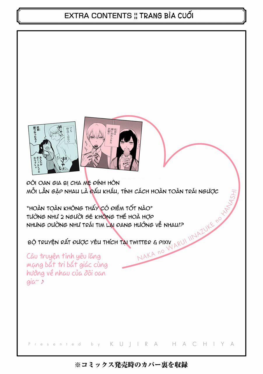 Naka No Warui Iinazuke No Hanashi 13.6 trang 8