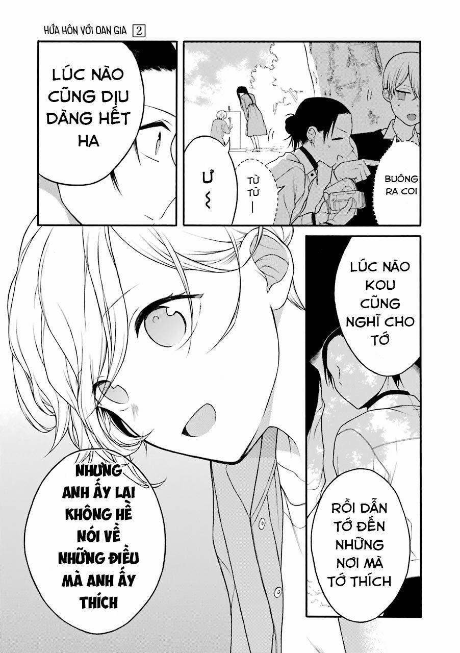 Naka No Warui Iinazuke No Hanashi 16 trang 7