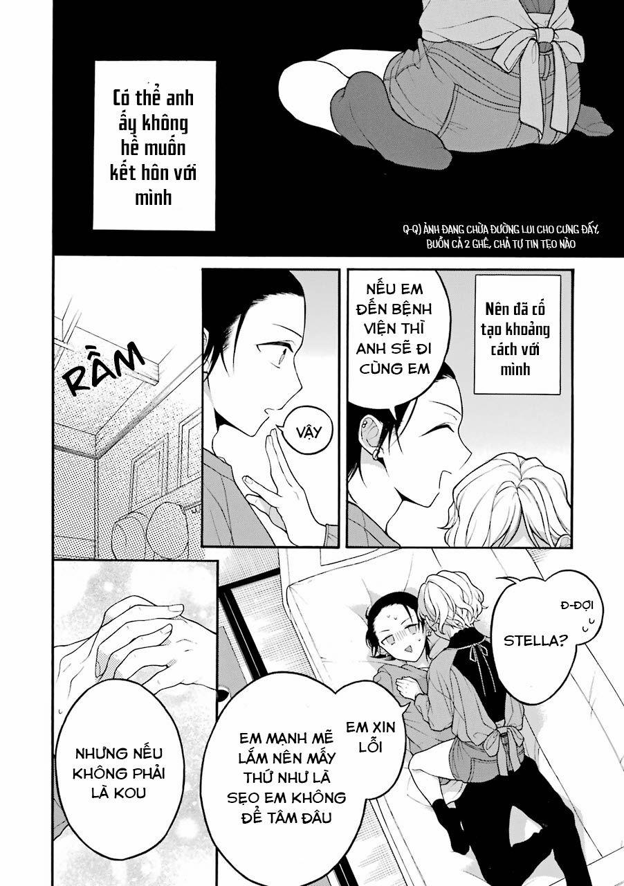 Naka No Warui Iinazuke No Hanashi 21 trang 3