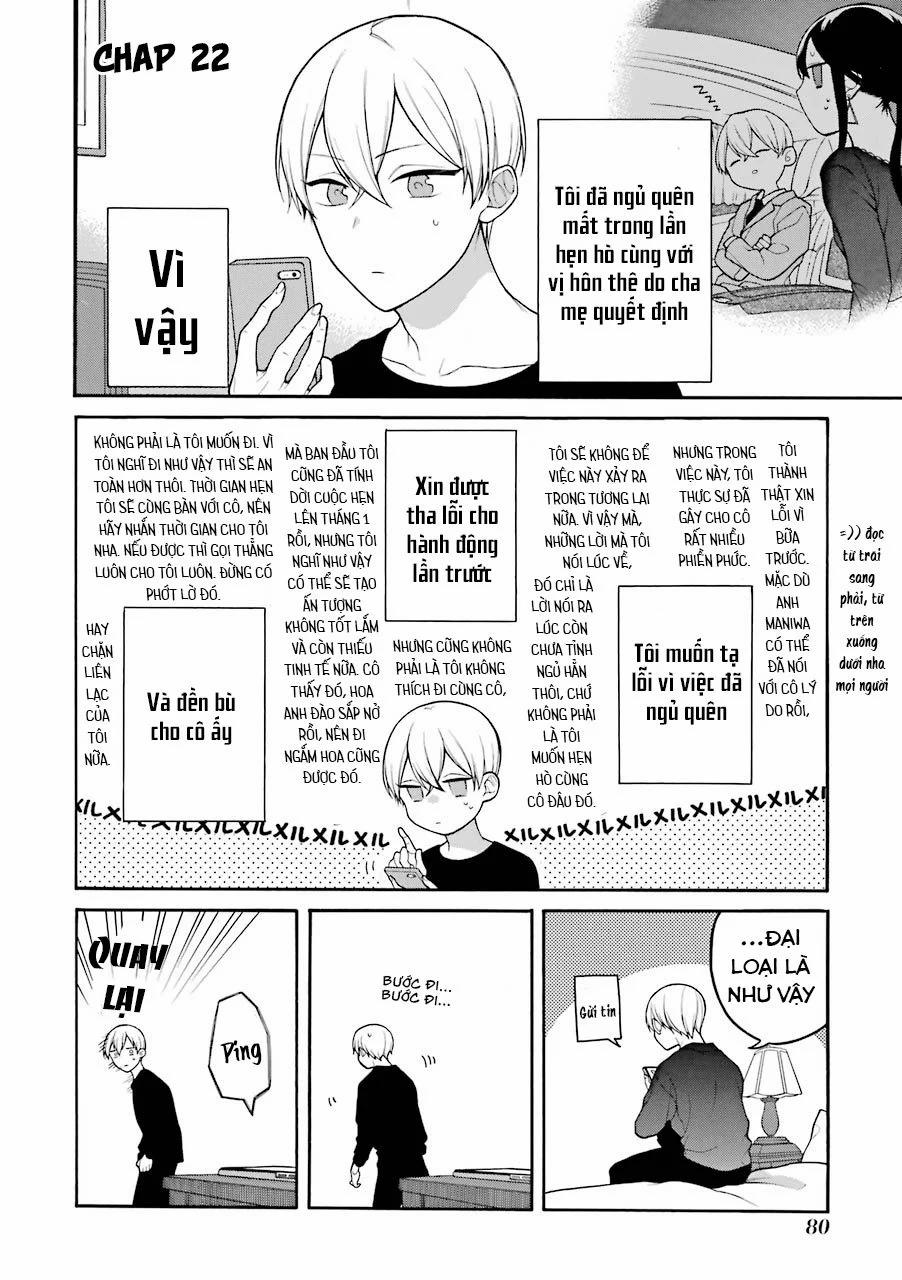 Naka No Warui Iinazuke No Hanashi 22 trang 1