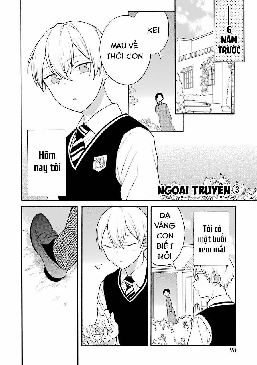 Naka No Warui Iinazuke No Hanashi 27.5 trang 1