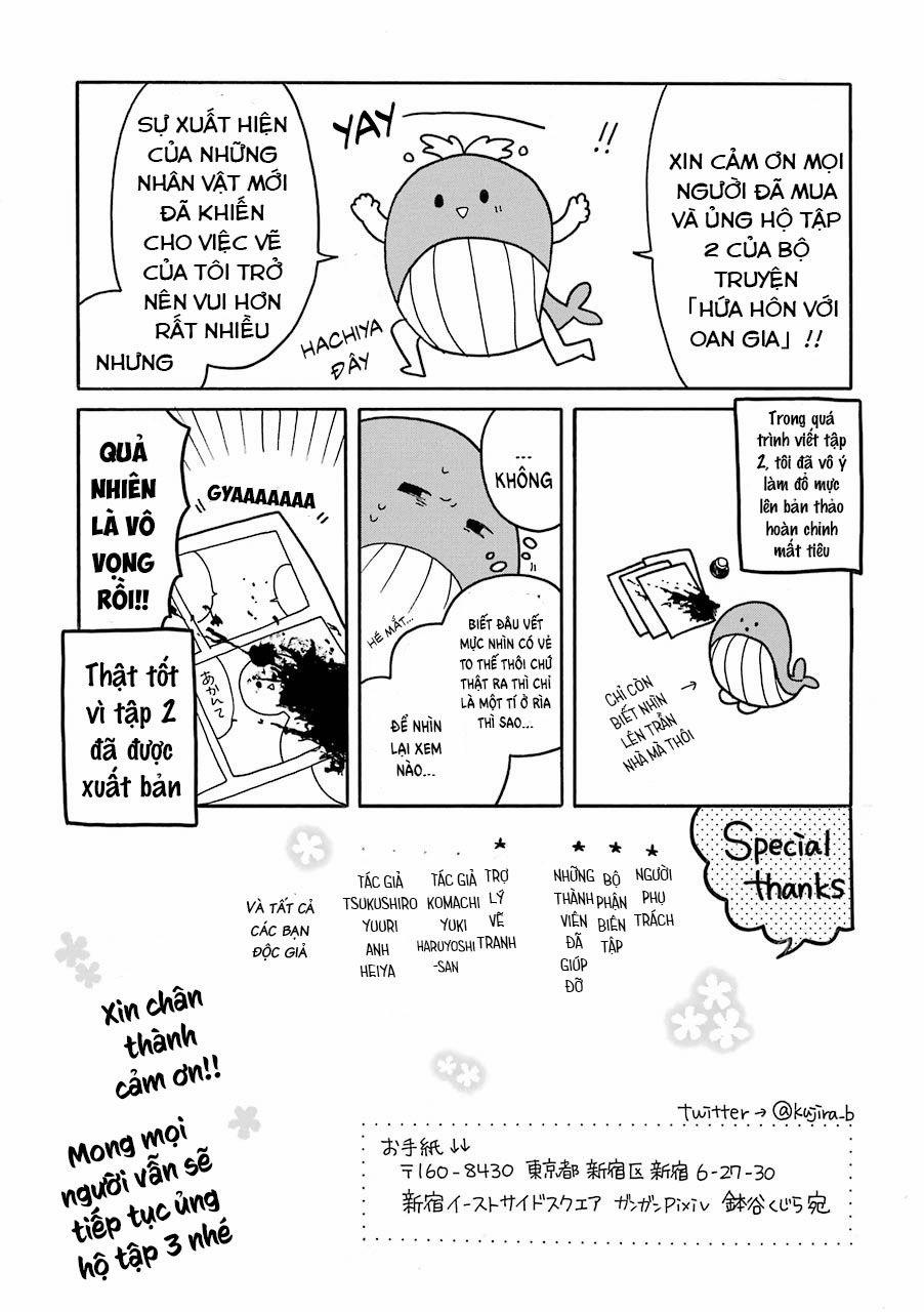 Naka No Warui Iinazuke No Hanashi 27.6 trang 2