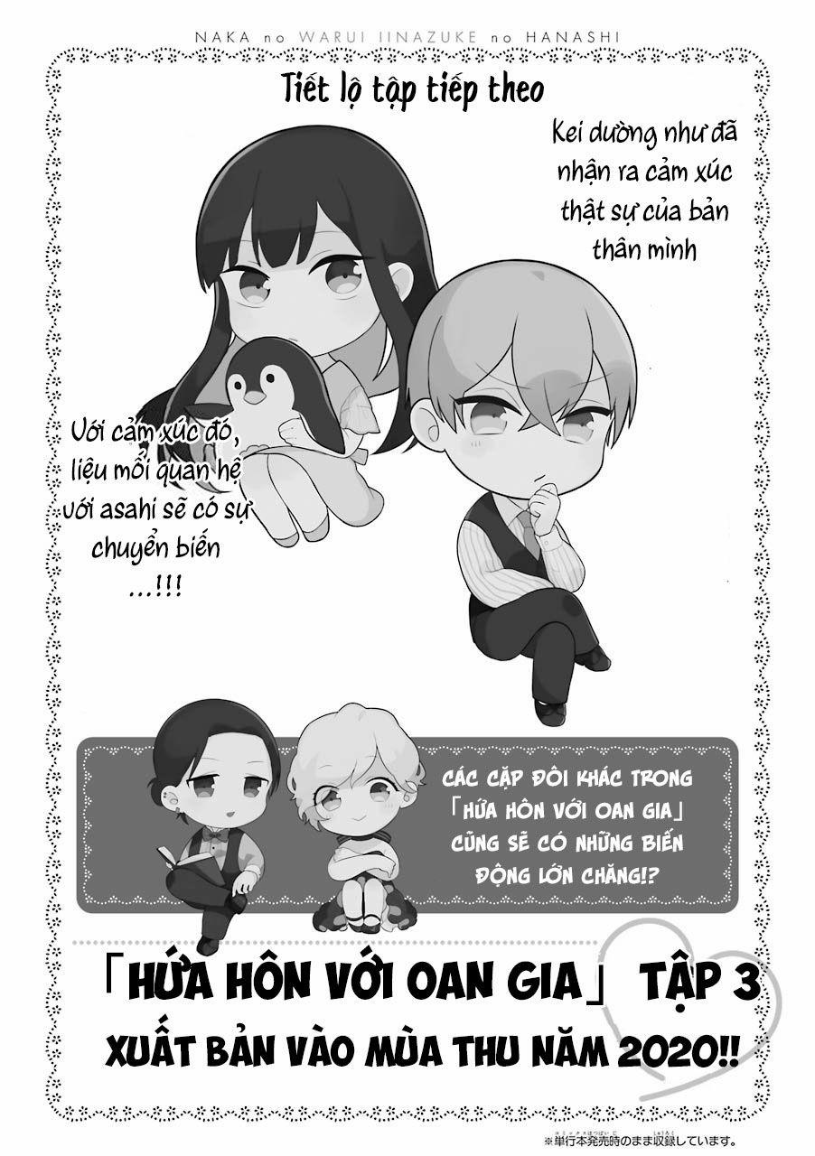 Naka No Warui Iinazuke No Hanashi 27.6 trang 3