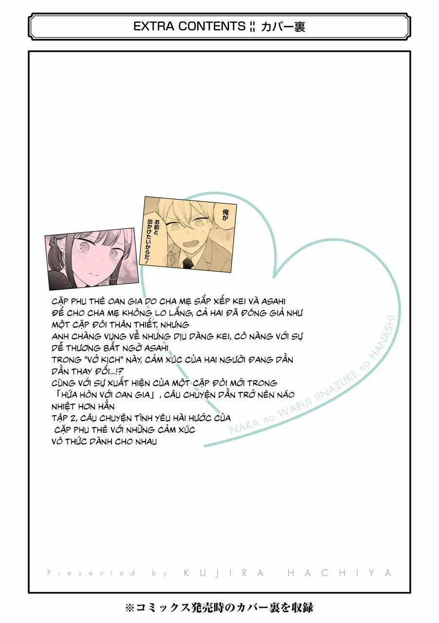 Naka No Warui Iinazuke No Hanashi 27.6 trang 9