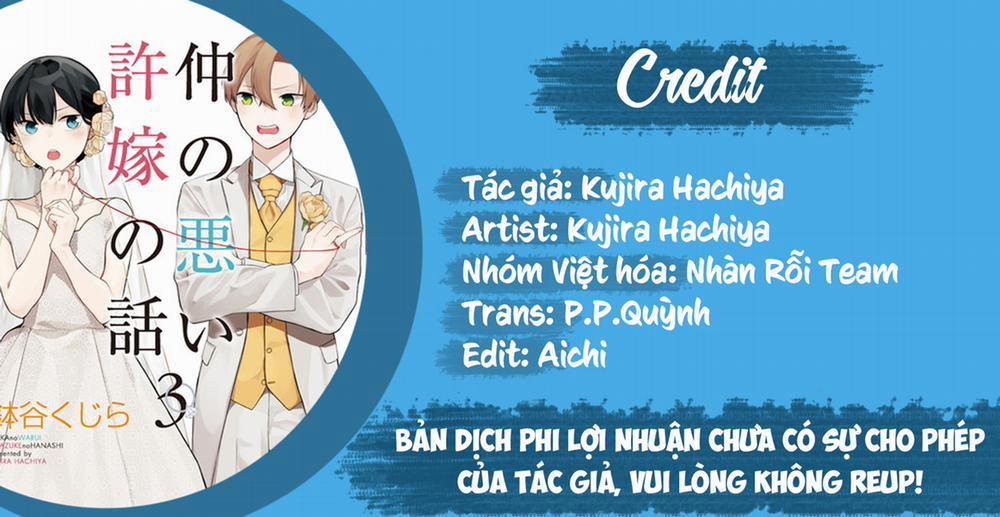 Naka No Warui Iinazuke No Hanashi 30 trang 0